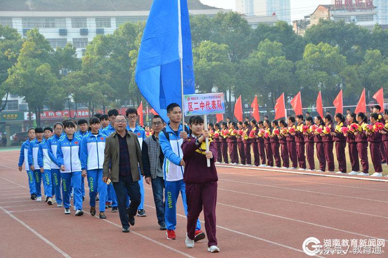 鼎城永安小学第三届田径运动会,鼎城区第31届中小学生田径区运会