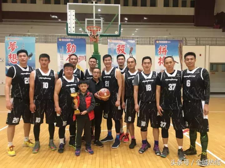 “全城热练”之石家庄首届“篮协杯”全民篮球甲级联赛圆满落幕