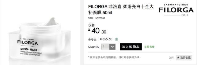 浅谈中国国际物流发展趋势的论文,国际物流最想了解的知识