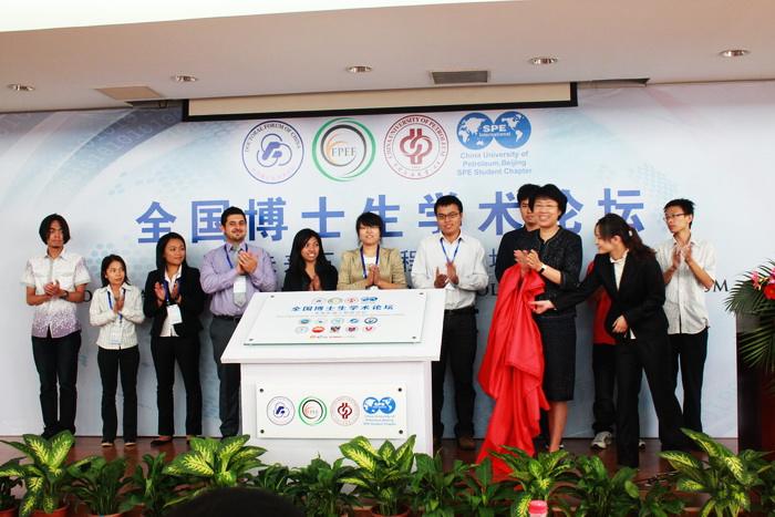 简历学历造假的严重后果,简历上学历造假违法吗