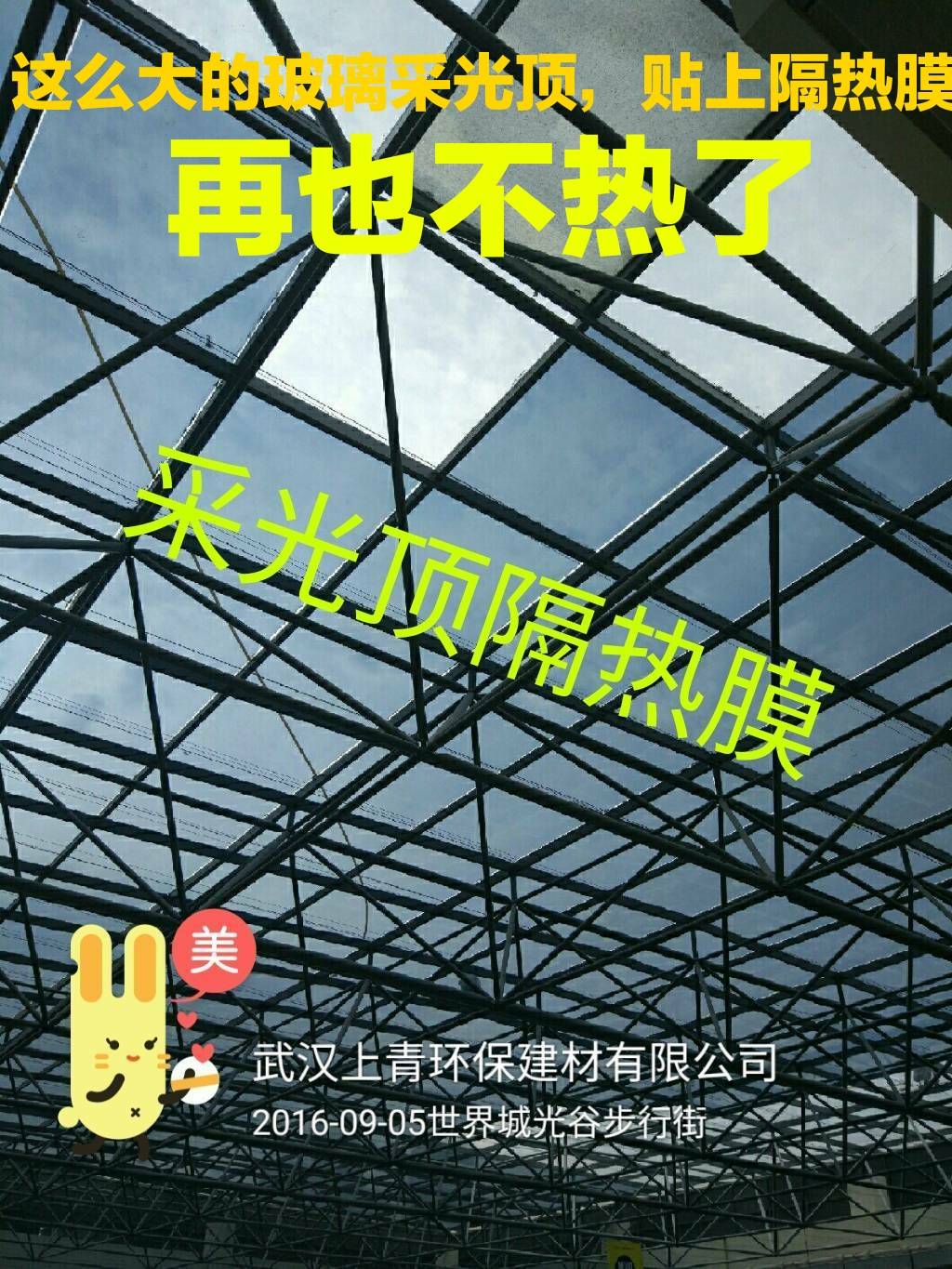 不看不知道一看吓一跳是一个词吗,不看不知道一看吓一跳出处