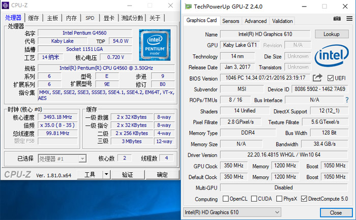 amda8-9600评测,amda8-9600参数
