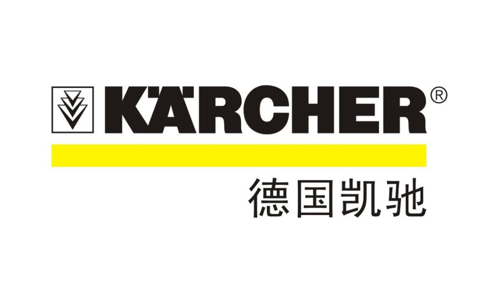 特卖丨家中清洁要革新,你需要凯驰FC5,1899带回家,德国直采直邮