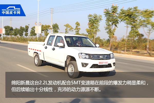 5至6万创业车,骐铃t100s创富版