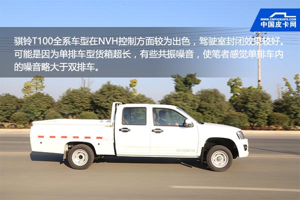 5万元柴油最好的自卸轻卡,5万以下的创业神车