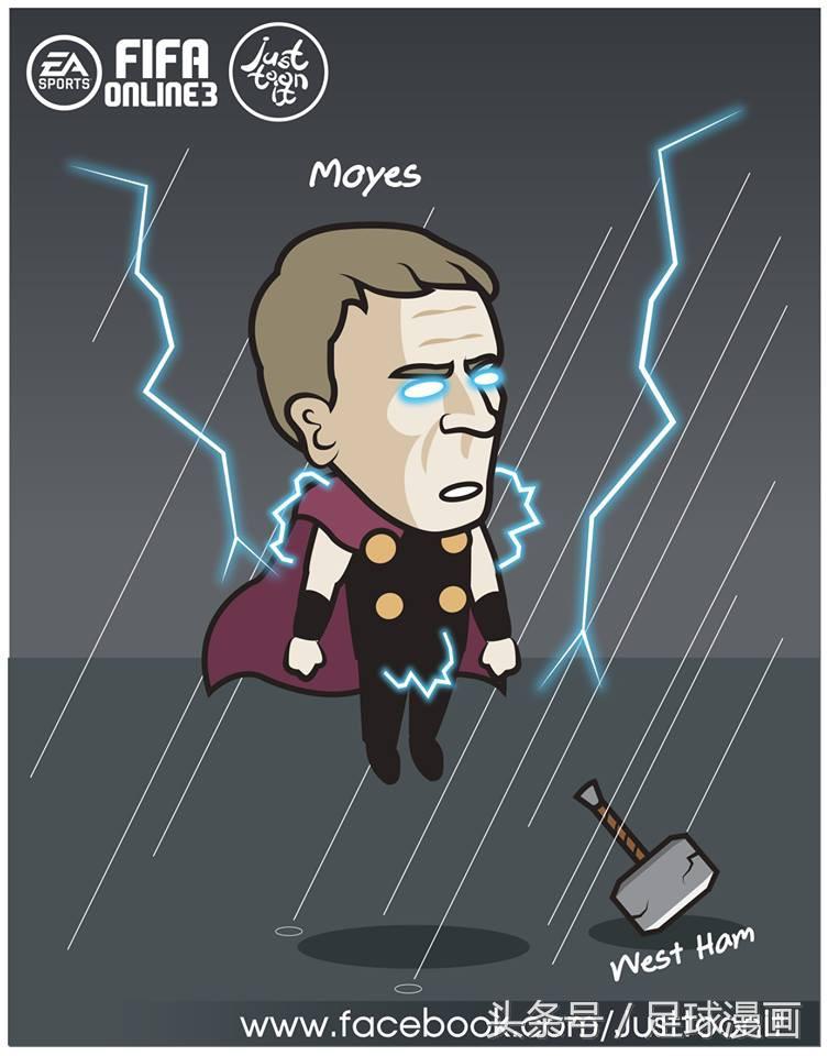 足球世界名场面漫画,足球漫画欧洲杯