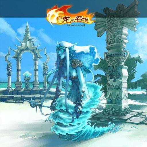 游戏殿堂苍流,龙之召唤手游公测时间