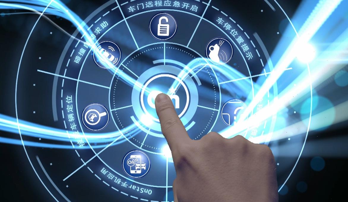 车联网平台功能讲解,车联网obd性能指标