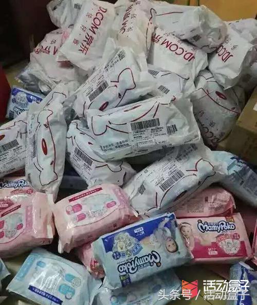 双十一就到了，你的活动做好风控准备了么？