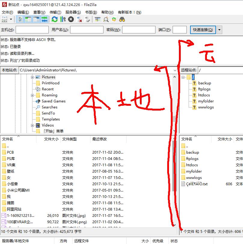 阿里云快速搭建网站的方法,阿里云自建网站
