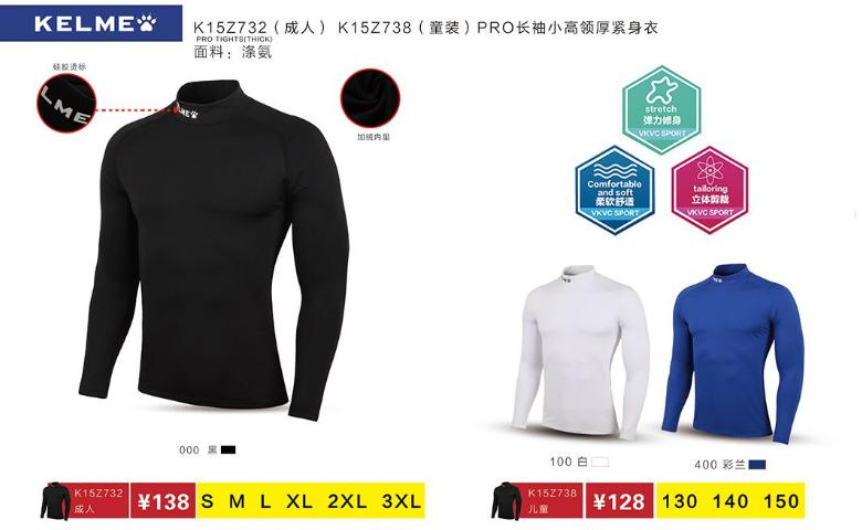 绱槦鍐鐫¤,绱槦浣撹偛