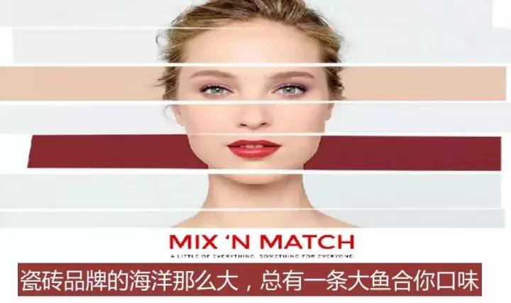 「视频+PPT+整理稿」祖尼诺：意大利陶瓷牛逼的本质逻辑是什么？