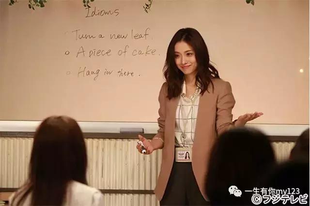 我居然爱上了和尚,独家揭秘上下智久的情感之路