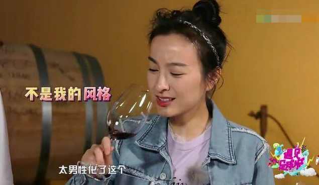 吴昕展现智慧的综艺,吴昕郑凯遇见足球队