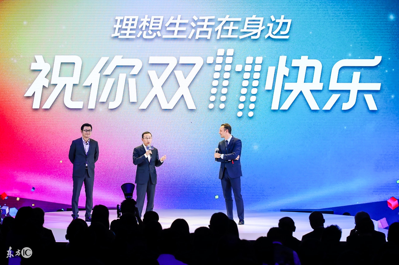 双11硬仗视频,最新双11战况