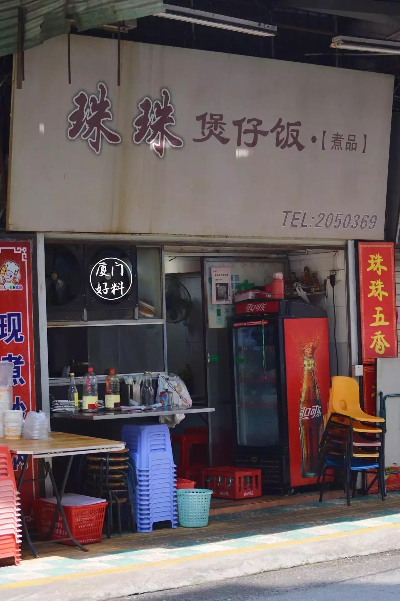 厦门古早味美食,街头阿姨做的美食