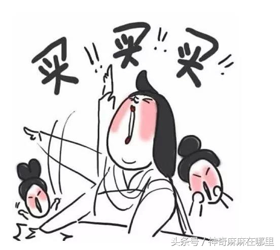 双11数学怎么样,双11数学解题技巧