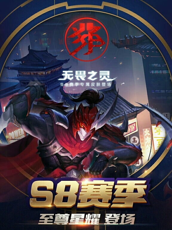 和王者荣耀100%相似的游戏有哪些,盘点游戏史上难以超过的纪录