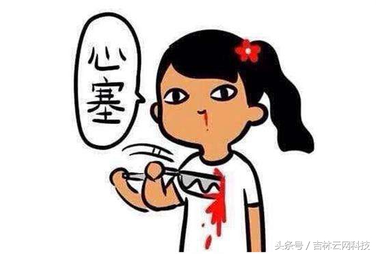 微信信用卡还款怎么免手续费,微信还款信用卡有手续费怎么免