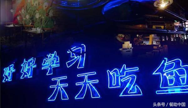 17张桌子火锅店营业额,从月销2000单到月销10万单