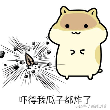 虽然演过“熊孩子”，但还是干回了“霸道总裁”的老本行