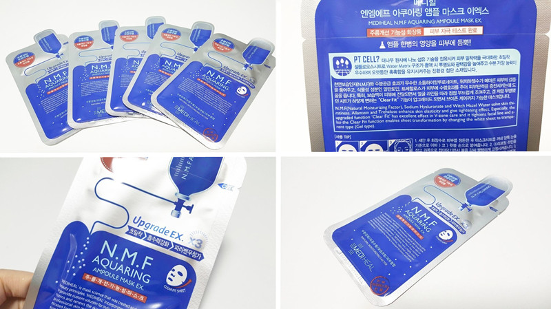 秋天来了护肤品,适合秋天用的补水面膜平价好用