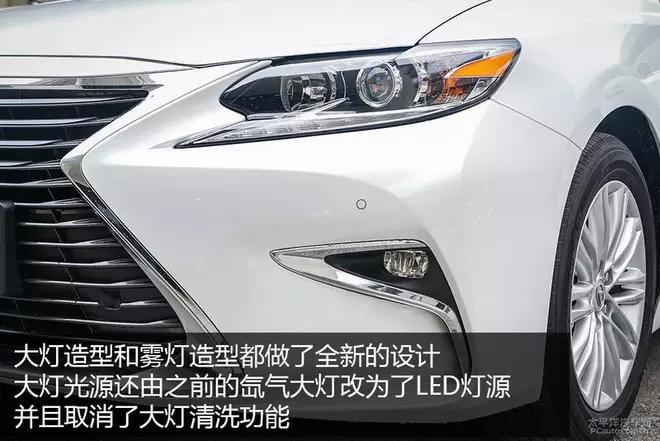 30万左右的中大型豪华轿车值得您拥有