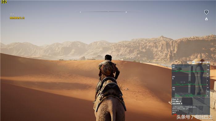 微星笔记本型号怎么看,1050ti测试刺客信条起源