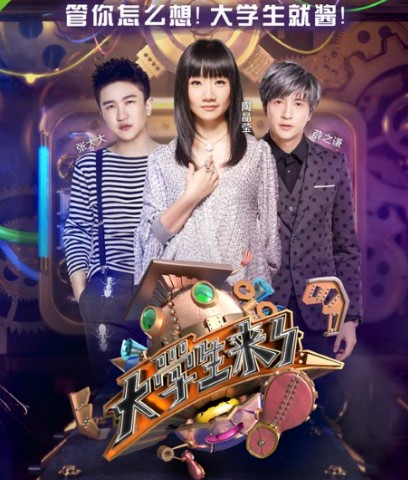 从经纪人到明星的演员有哪些,从经纪人到娱乐大佬