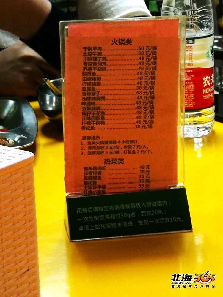 小编亲历两天一夜，终于知道为什么桂林人都夸彰泰了