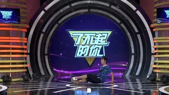 了不起的你完整视频,了不起的你朗诵完整版