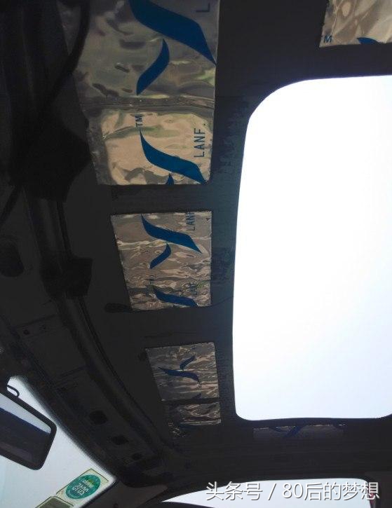 穷人屌丝的乐趣,老旗云割天窗!