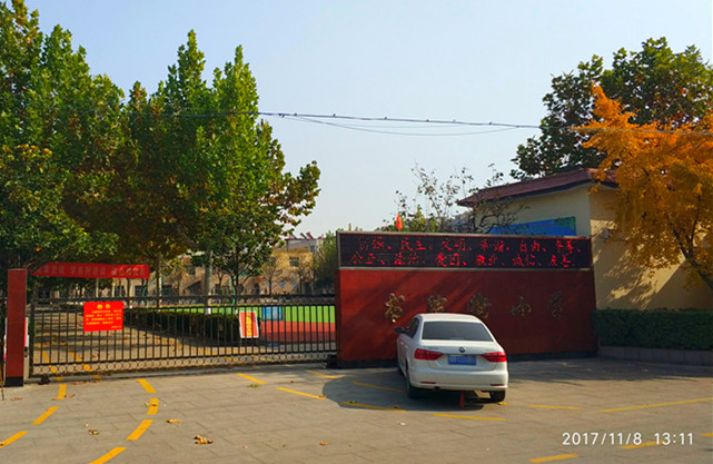 昌平城关小学和六街小学,昌平东关小学和昌盛园小学