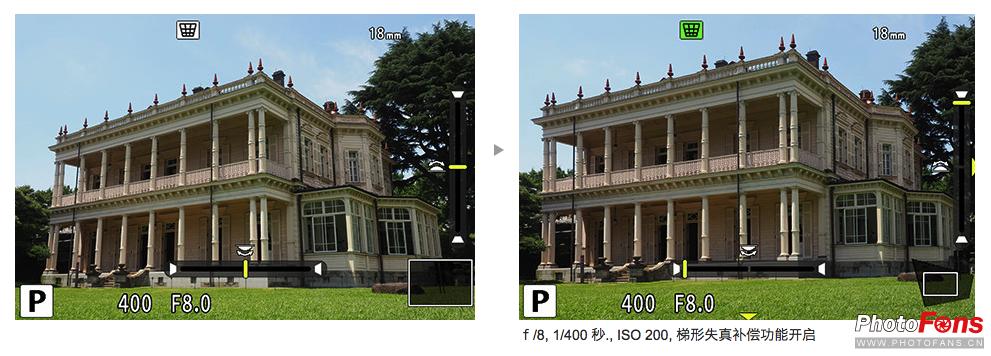 奥林巴斯e-m1ii深度评测,奥林巴斯e-m1x测评