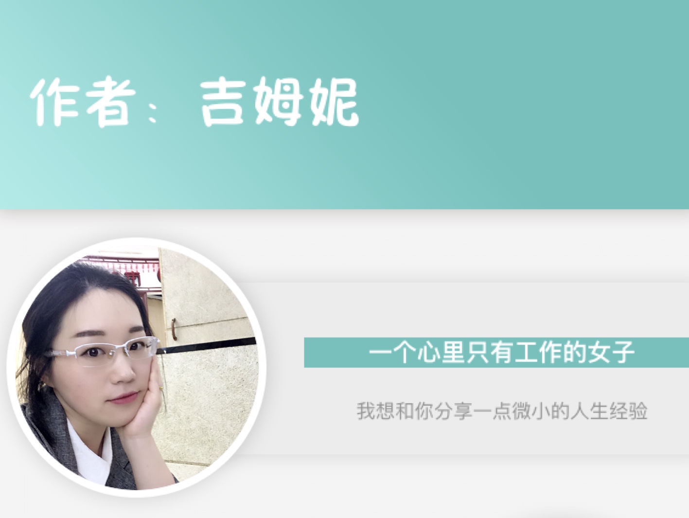 很丧的时候怎么调整自己,感觉很丧该怎么走出这种状态