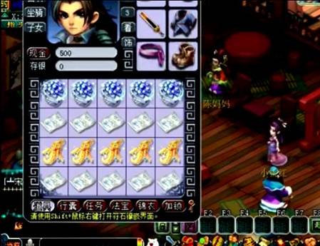 多件140级灵饰鉴定，目标4伤害和3法爆，玩家能否逆袭成功呢？