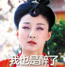 葡萄酒文化里，那些女人一做就错的事