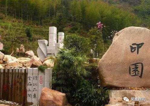 浙江省丽水市旅游推介会,丽水景宁松阳云和旅游