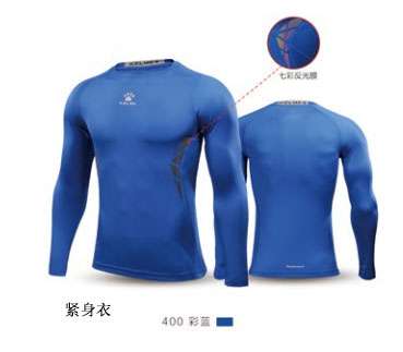 绱槦鍐鐫¤,绱槦浣撹偛