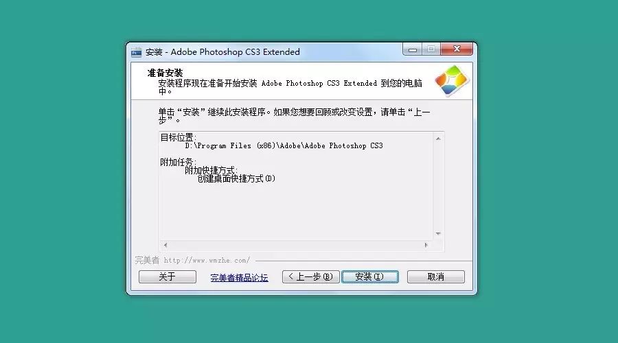 ps干货教学人像,ps干货100个技巧