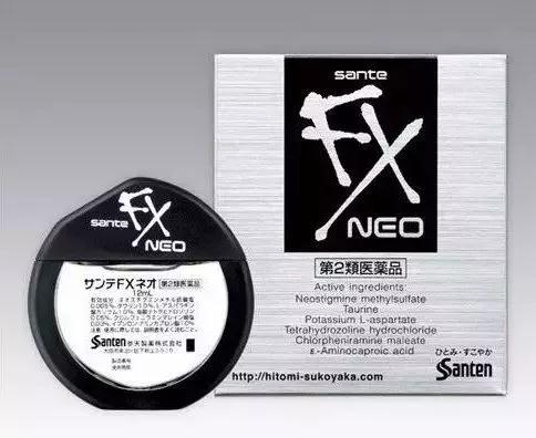 美少女眼睛突出,美少女也有黑眼圈