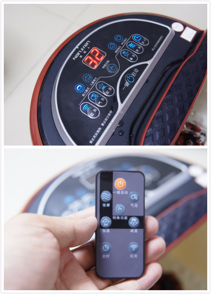 “不务正业”的南极人出品的足浴盆体验怎么样？看看我的试用