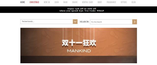 有什么好的海淘网站推荐,海淘新手必备的海淘入门攻略