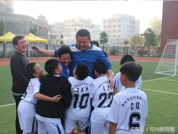 漯河市实验小学足球市长杯,邓州城区三小足球赛