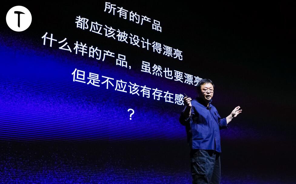 成都锤子科技最新信息,锤子科技公司现状