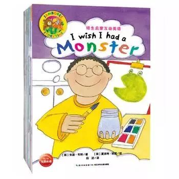 羽佳小说作品,羽佳书单