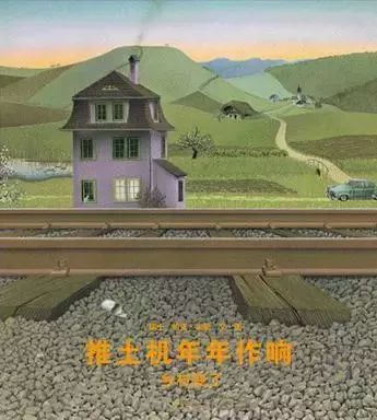 豆瓣9分经典书籍,豆瓣9分以上图书