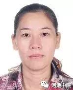 金城江区发布最新老赖名单,2017年金城江区失信人名单