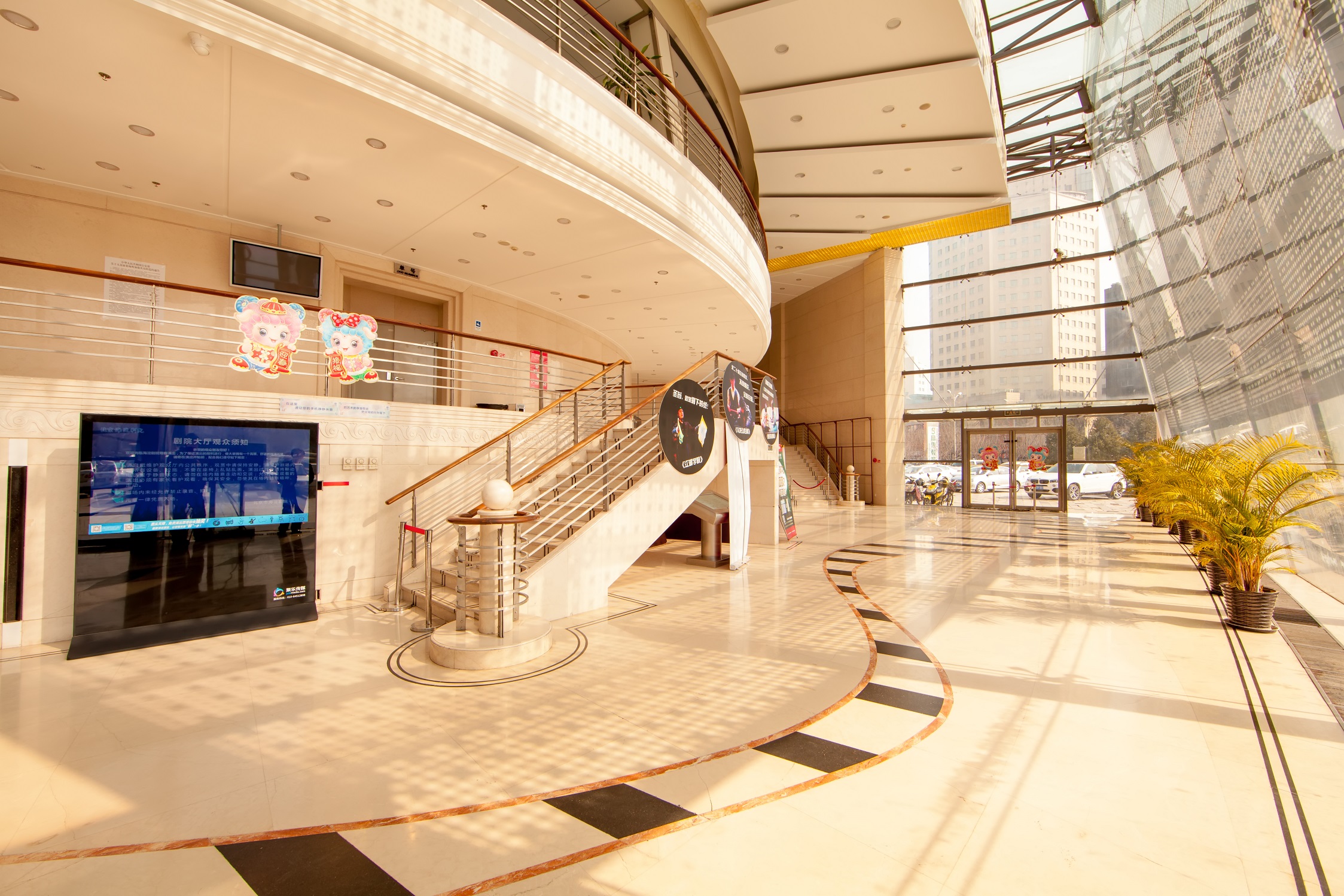 浠ヤ汉涓烘湰璇氫俊涓哄厛,浠ヤ汉涓烘湰璇氫俊涓烘湰