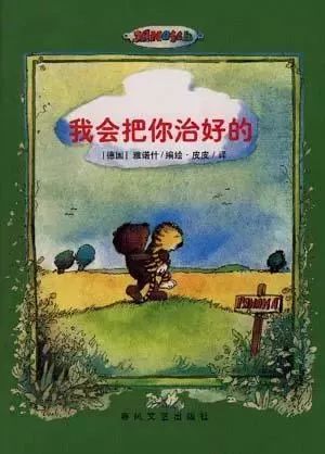 豆瓣9分以上的文学书,豆瓣9.0高评分书单推荐